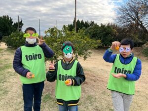 t 189 300x225 - ♪11月25日（土）♪toiro戸塚