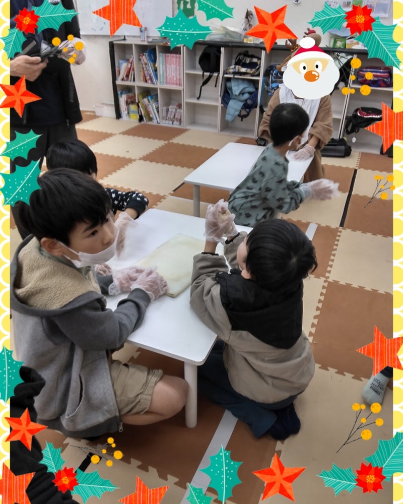 ☆12月24日(日)toiro天王町☆【ピザ作り】 t 194 - ☆12月24日(日)toiro天王町☆【ピザ作り】