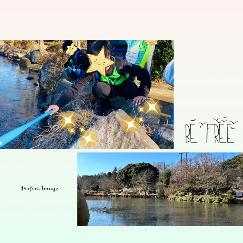 こども自然公園に行こう!★toiro仲町台★ t 199 - こども自然公園に行こう!★toiro仲町台★
