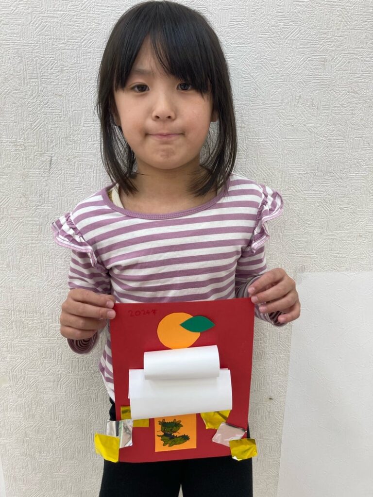 12月27日(水)toiro武蔵小杉第1教室vol.179 t 231 768x1024 - 12月27日(水)toiro武蔵小杉第1教室vol.179