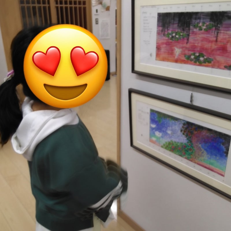 ☆toiro小田原☆12月2日 湯河原美術館 t 28 - ☆toiro小田原☆12月2日 湯河原美術館