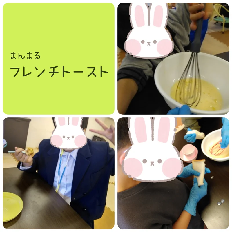 11月27日☆toiro橋本☆vol.97 t 3 - 11月27日☆toiro橋本☆vol.97