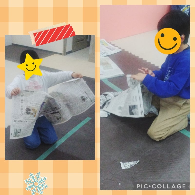 12月4日(月)⭐︎toiro蒔田⭐︎新聞紙ちぎり t 49 - 12月4日(月)⭐︎toiro蒔田⭐︎新聞紙ちぎり