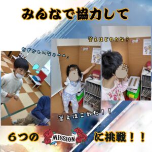 t 5 300x300 - ★11月26日(日)toiro 天王町★【脱出ゲーム】