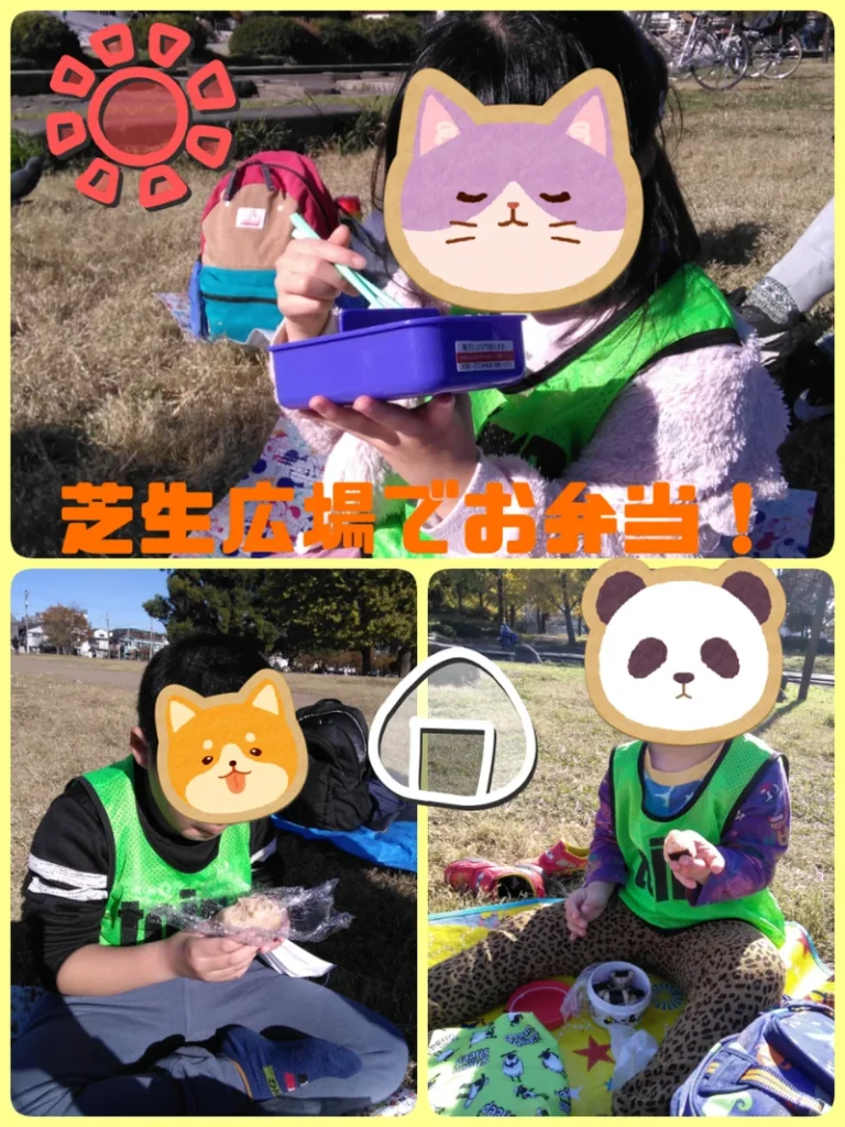t 6 768x1024 - ♪toiro白楽♪【大師公園に行こう】2023.12.2