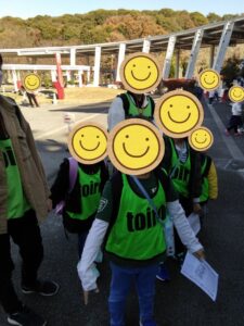 t 74 225x300 - 12月9日(土)　toiro向ヶ丘遊園 ☆☆ズーラシアに行ってきました☆☆