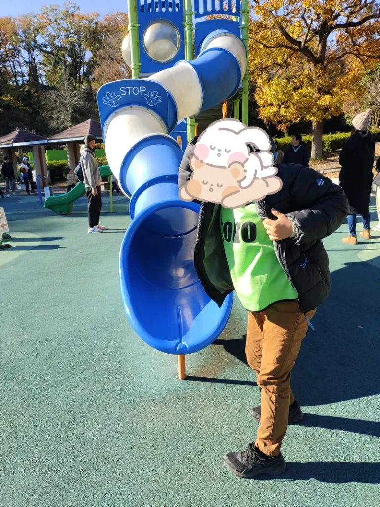 t 768x1024 - toiroすすき野