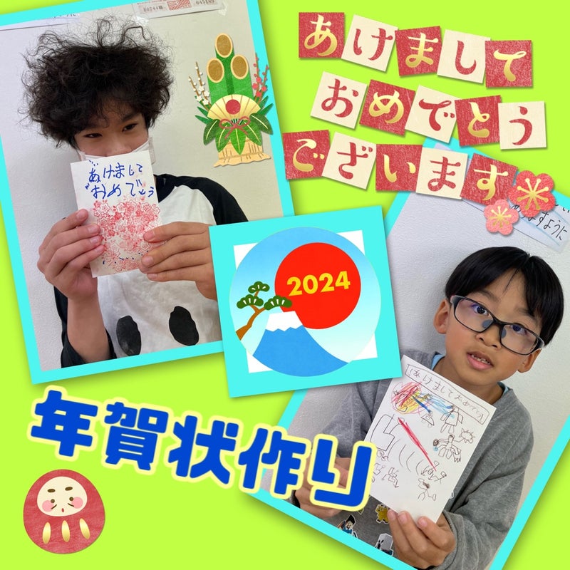 ☆12月7日(木) toiro二俣川 vol.118☆ t 81 - ☆12月7日(木) toiro二俣川 vol.118☆