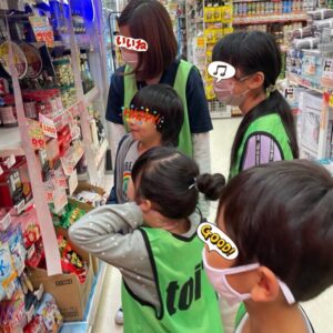 t 10 300x300 - ♪12月30日(土)♪toiro戸塚