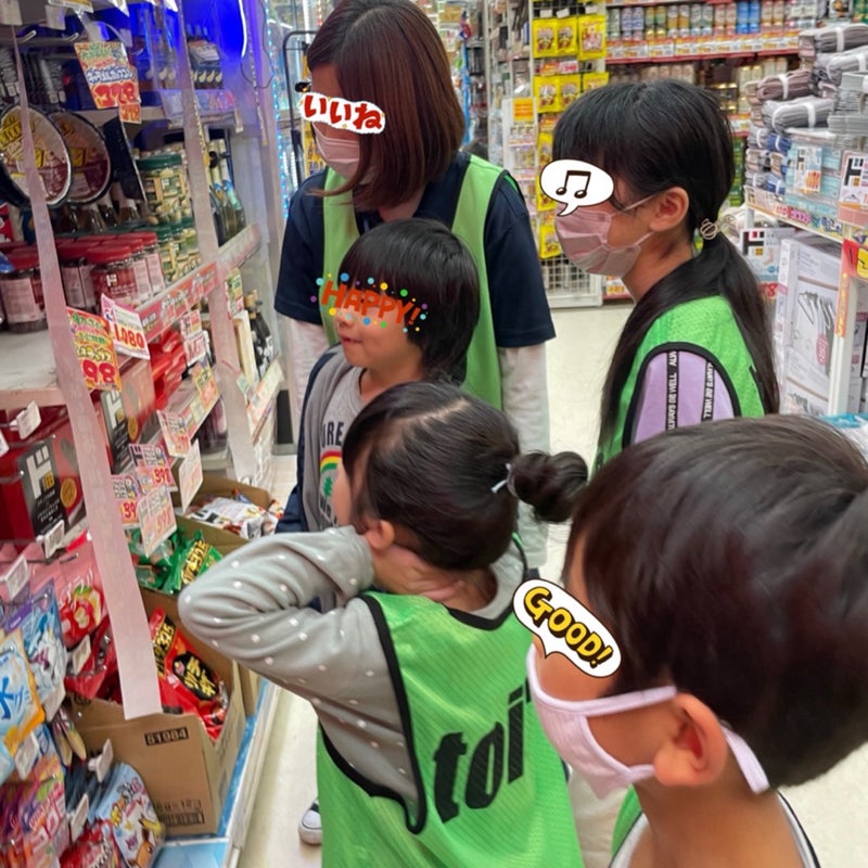 ♪12月30日(土)♪toiro戸塚 t 10 - ♪12月30日(土)♪toiro戸塚
