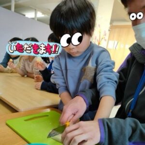 t 109 300x300 - ♪1月12日(金)♪toiro戸塚
