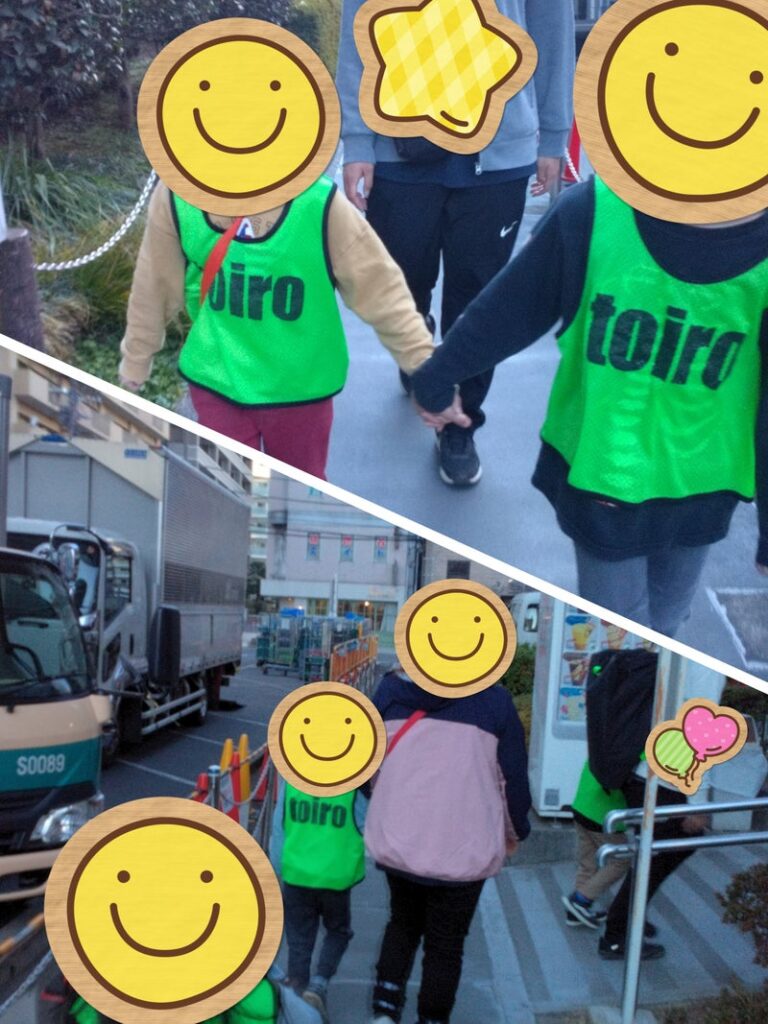 1月9日(火)toiro愛川 ☆厚木市子供科学館 t 115 768x1024 - 1月9日(火)toiro愛川 ☆厚木市子供科学館