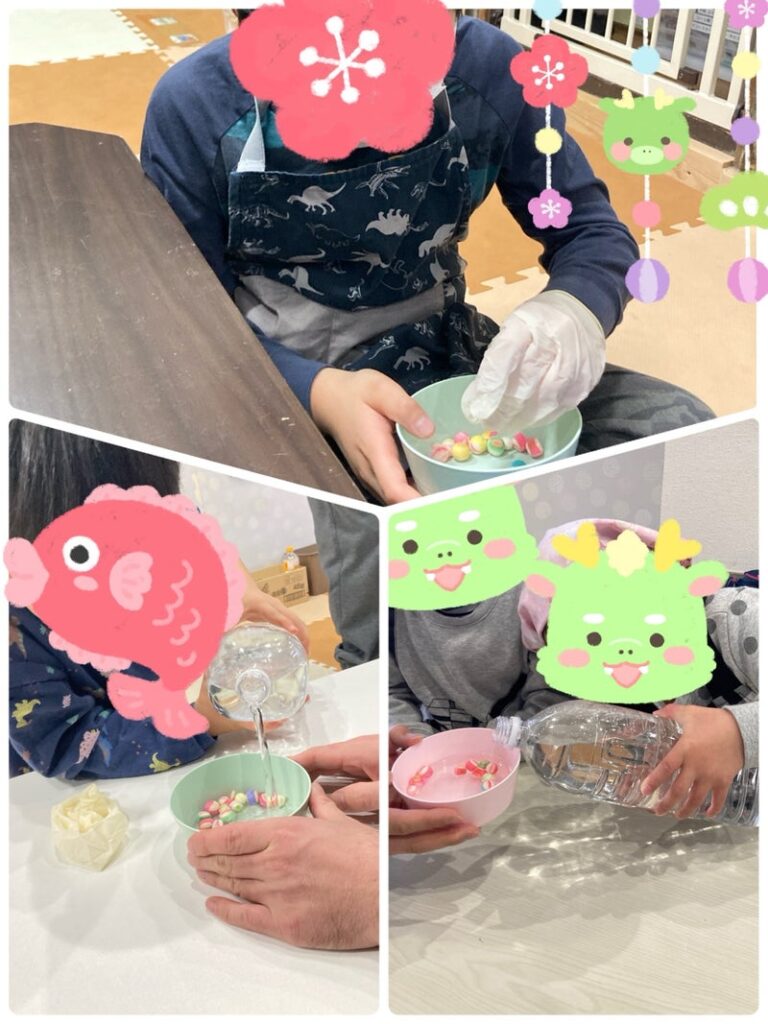 1月14日(日)toiro相模大野 part134☆彡 t 127 768x1024 - 1月14日(日)toiro相模大野 part134☆彡