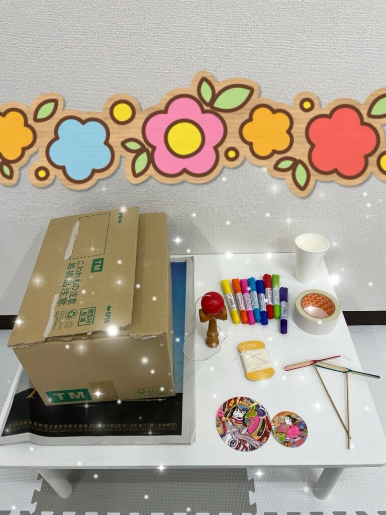 t 132 768x1024 - ☆toiro大船　1月5日(金)お正月遊び☆
