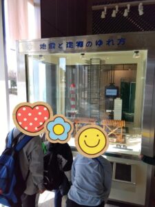 t 135 225x300 - ☆2024年1月15日☆toiro開成☆