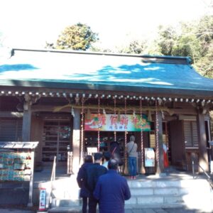 t 14 300x300 - toiro二宮　1月４日　(木曜日)　初詣