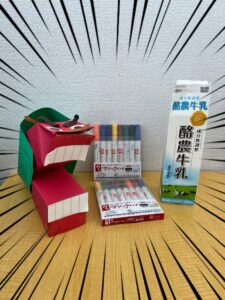 t 143 225x300 - ☆toiro大船　1月16日(火) 獅子舞作り（工作）☆￼