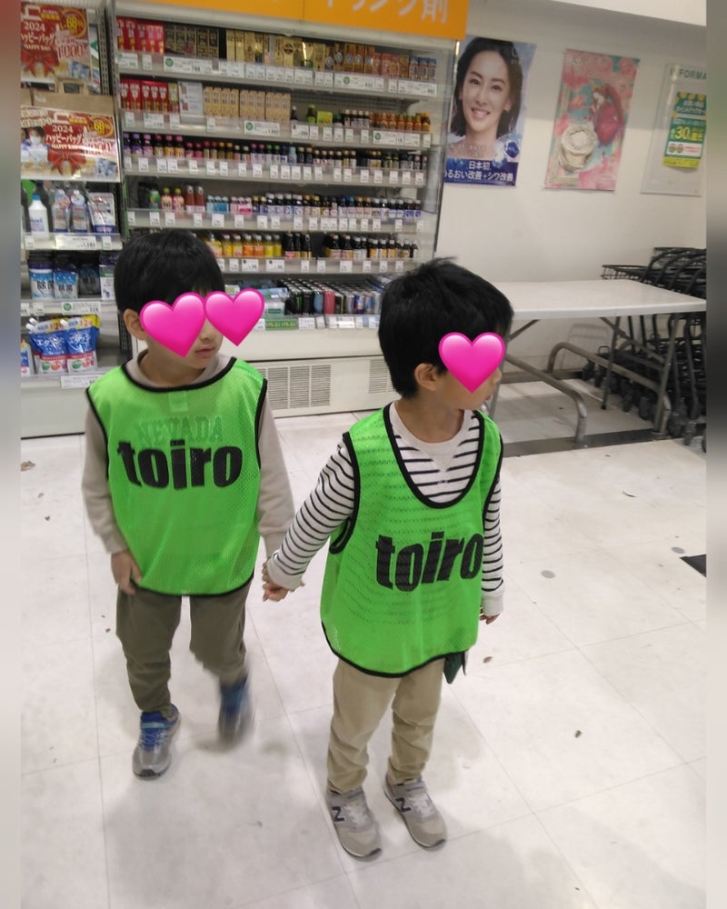 t 179 - ♪1月15日(月)♪toiro戸塚