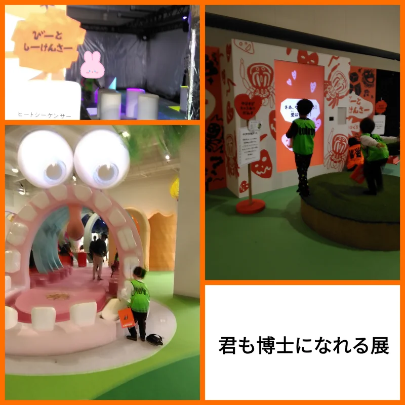 1月20日✩toiro橋本✩ vol.104 t 18 - 1月20日✩toiro橋本✩ vol.104