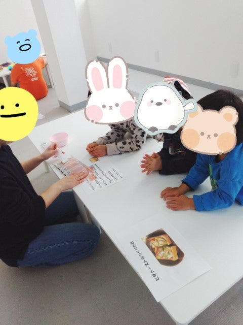 1月21日toiro逗子☆ピザトースト t 182 - 1月21日toiro逗子☆ピザトースト