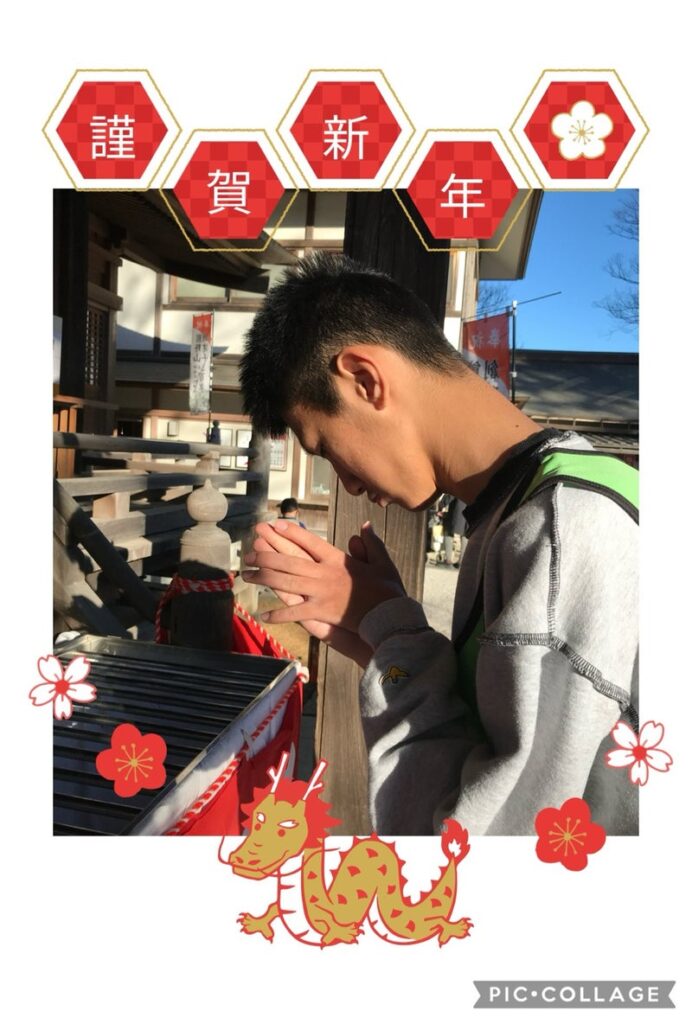 今年もたくさん良いことがありますように!★toiro仲町台★ t 19 692x1024 - 今年もたくさん良いことがありますように!★toiro仲町台★