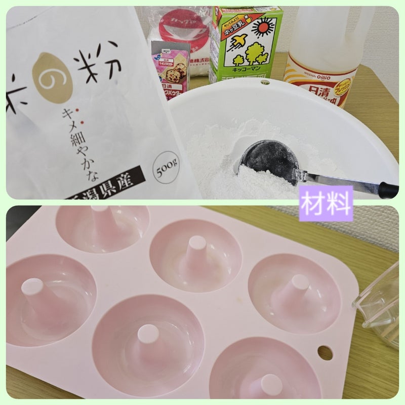 1月24日◎toiro本郷台◎ t 221 - 1月24日◎toiro本郷台◎