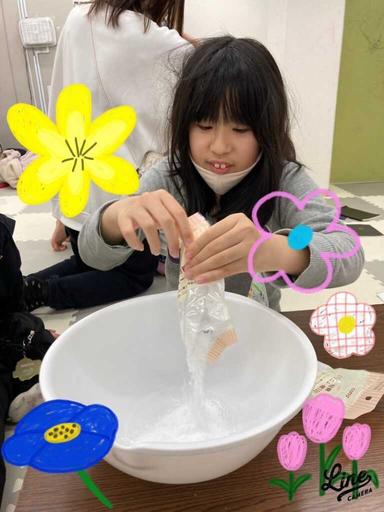 1月28日(日) ☆toiro川崎 第1教室☆ t 229 768x1024 - 1月28日(日) ☆toiro川崎 第1教室☆
