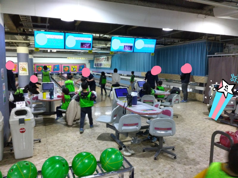 1月27日(土)☆toiro愛川☆ボウリングに行こう!!! t 230 - 1月27日(土)☆toiro愛川☆ボウリングに行こう!!!