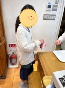 t 232 224x300 - 1月28日(日)　◇toiro青葉台◇