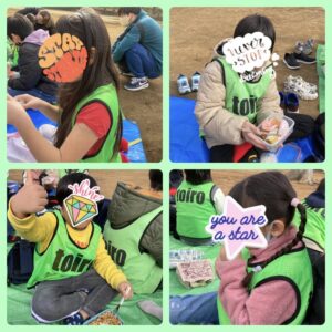 t 234 300x300 - toiro平塚　1月28日（日）　☆水族館に行こう！☆