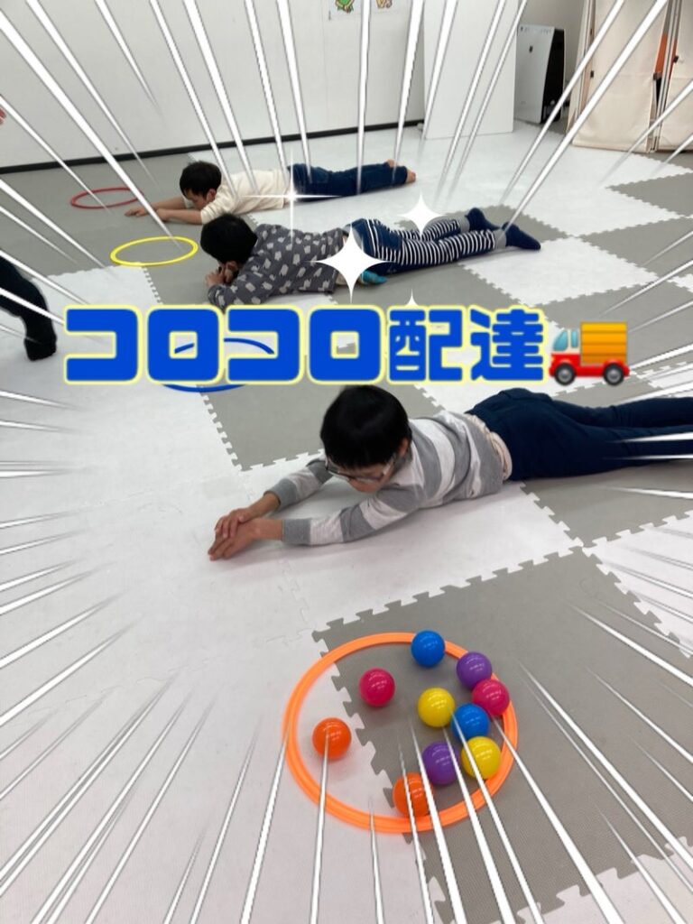 1月26日(金) toiro武蔵小杉第2教室 Vol.44 t 249 768x1024 - 1月26日(金) toiro武蔵小杉第2教室 Vol.44