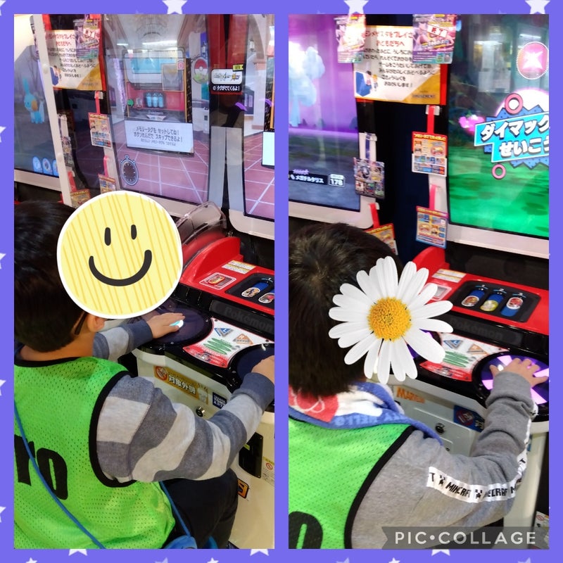 1月28日 ⭐︎toiro蒔田⭐︎ ゲームセンター t 255 - 1月28日 ⭐︎toiro蒔田⭐︎ ゲームセンター