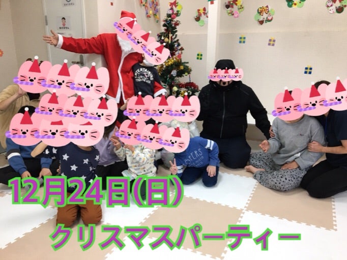 t 3 - 12月24日㈰toiro秦野☆クリスマスパーティー☆￼