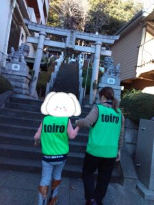 t 30 225x300 - 1月4日(木)toiro宮前平教室　宮前平八幡宮神社にお参り＆お守りづくり