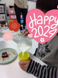 t 31 225x300 - 1月6日(土) toiro三浦海岸 ♡ホットチョコ作り♡