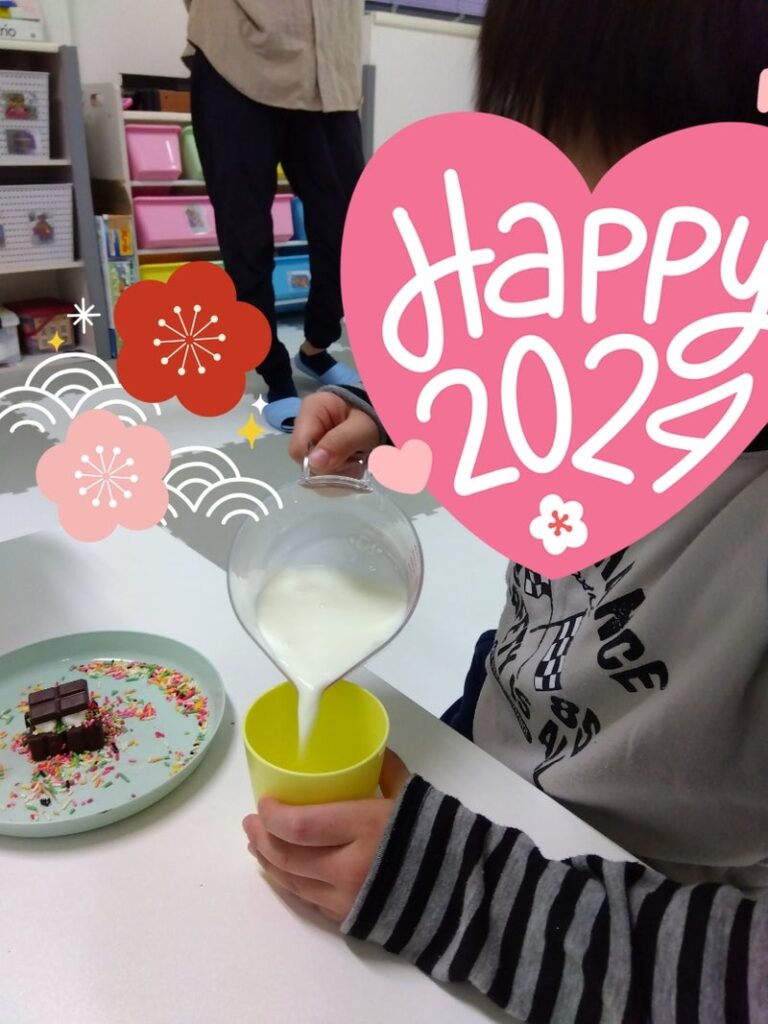 1月6日(土) toiro三浦海岸 ♡ホットチョコ作り♡ t 31 768x1024 - 1月6日(土) toiro三浦海岸 ♡ホットチョコ作り♡