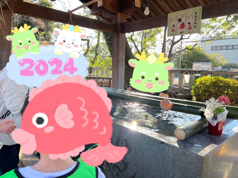 t 36 - 1月5日　toiro南林間　第一教室