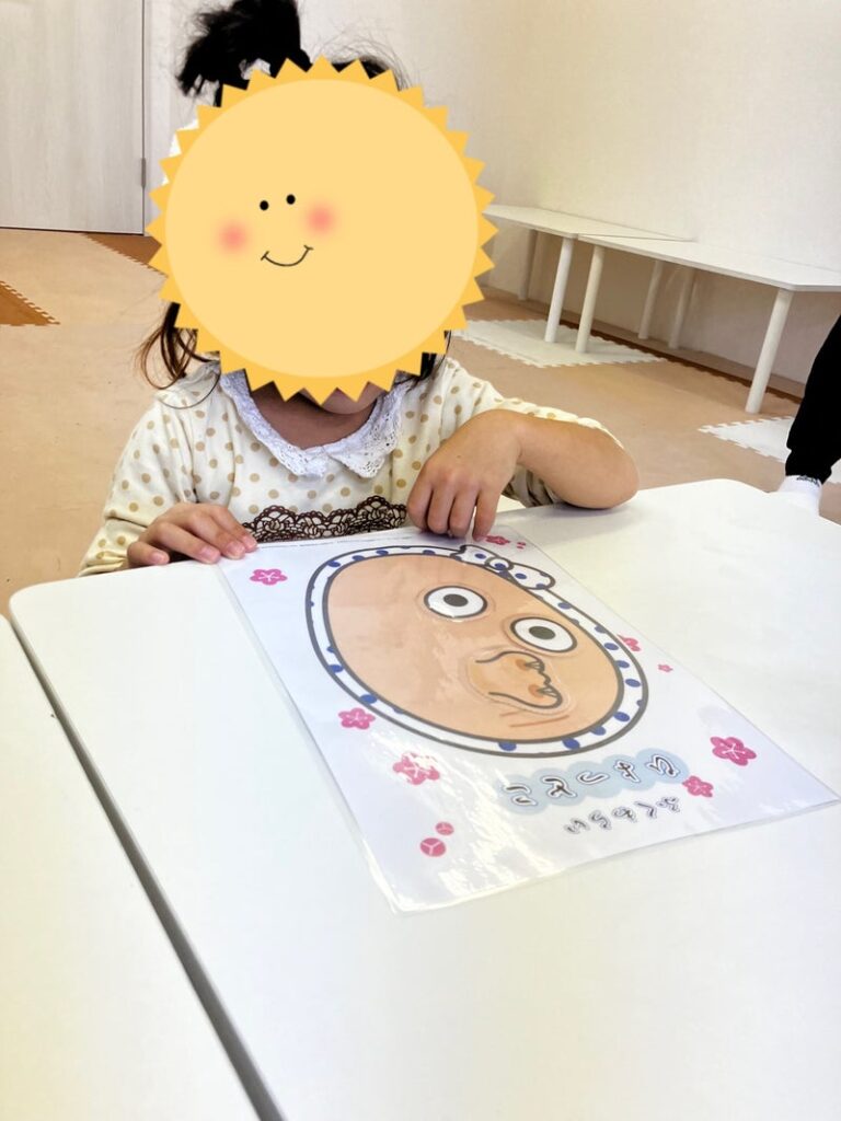 t 37 768x1024 - ☆1月５日Fri.☆toiro茅ヶ崎☆