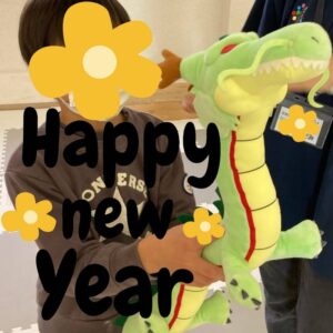 t 47 300x300 - 1月4日(木) ☆toiro伊勢原☆「toiroで初詣＆お餅つき」￼
