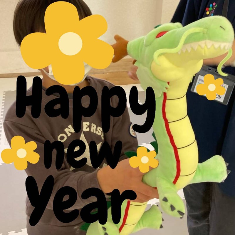 1月4日(木) ☆toiro伊勢原☆「toiroで初詣&お餅つき」 t 47 - 1月4日(木) ☆toiro伊勢原☆「toiroで初詣&お餅つき」