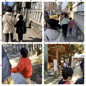 t 49 300x300 - toiro平塚　２０２４年１月６日　☆お参りに行こう☆