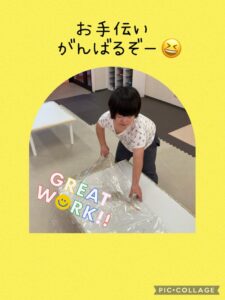 t 51 225x300 - 1月4日（木）⭐︎toiro蒔田⭐︎