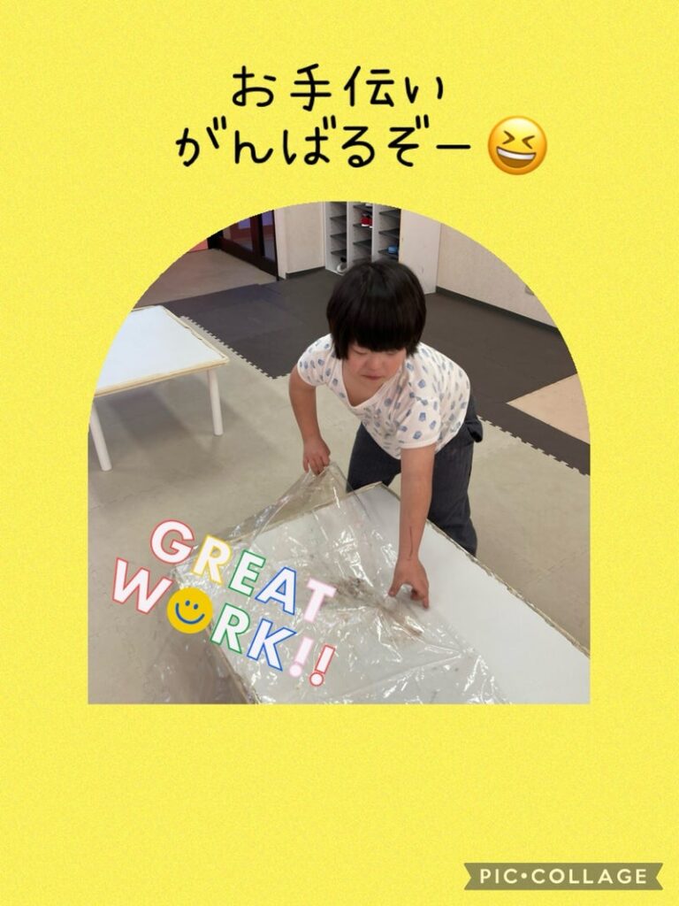t 51 768x1024 - 1月4日（木）⭐︎toiro蒔田⭐︎