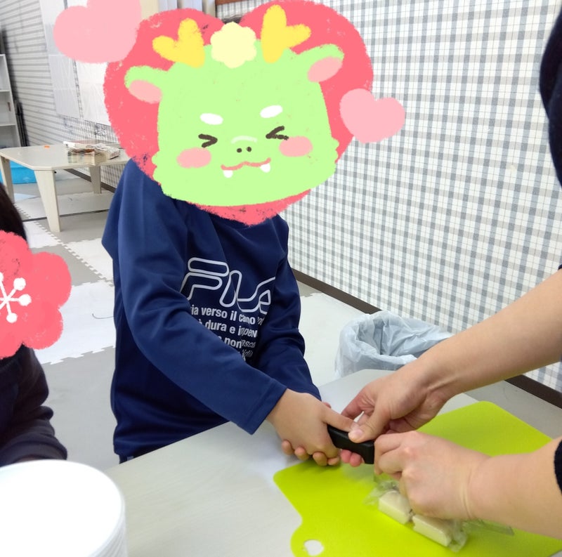 1月9日(火) toiro向ヶ丘遊園 ☆おぞうにを作ろう☆ t 70 - 1月9日(火) toiro向ヶ丘遊園 ☆おぞうにを作ろう☆