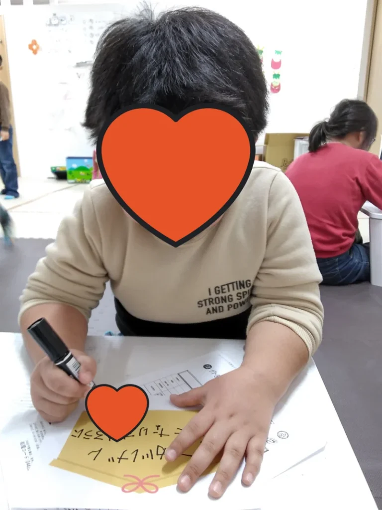 1月7日*toiro小田栄 第2教室 絵馬に願いを書こう t 768x1024 - 1月7日*toiro小田栄 第2教室 絵馬に願いを書こう