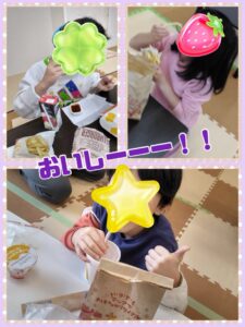 t 92 225x300 - ♪toiro白楽♪【マック&初詣に行こう！】2024.01.05