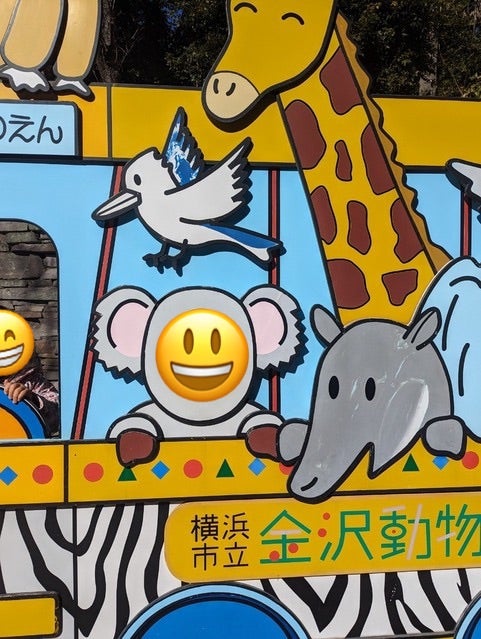 t 105 - ◎2月12日（月）　toiro金井◎