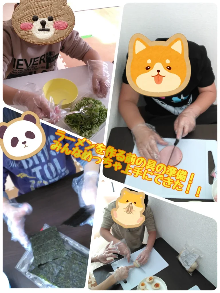♪toiro白楽♪【ラーメンを作ろう】2024.02.03 t 11 768x1024 - ♪toiro白楽♪【ラーメンを作ろう】2024.02.03