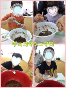 t 118 225x300 - 2月14日＊toiro小田栄　第1教室　バレンタインチョコづくり