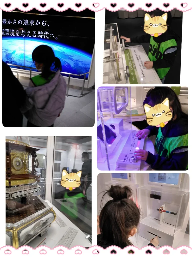 2月27日*toiro小田栄 第1教室 最近の日常 t 13 768x1024 - 2月27日*toiro小田栄 第1教室 最近の日常